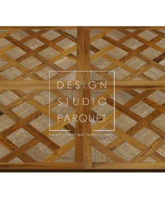 Модули паркета ewf officine parquet classic versailles 100